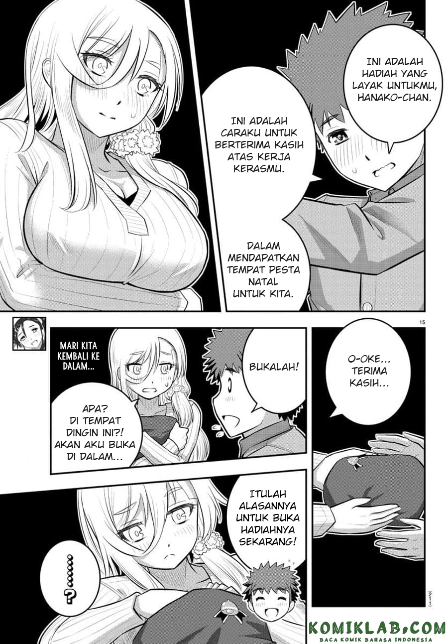 Yankee JK Kuzuhana-chan